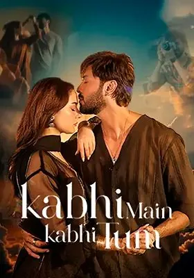 Official poster for Kabhi Main Kabhi Tum (ARY Digital) with Hania Aamir and Fahad Mustafa